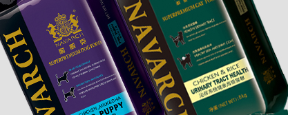 上海耐威克寵物用品有限公司天貓店